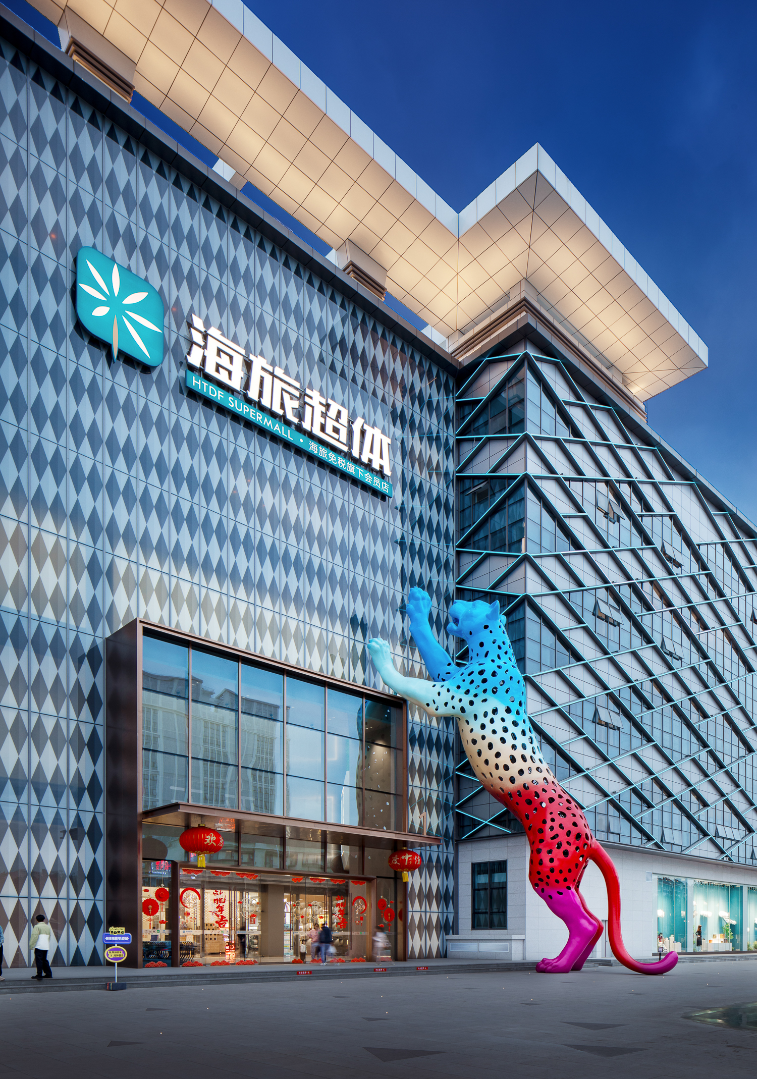 尊龙凯时·(中国区)人生就是搏!