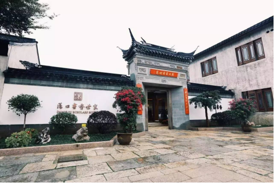 尊龙凯时·(中国区)人生就是搏!