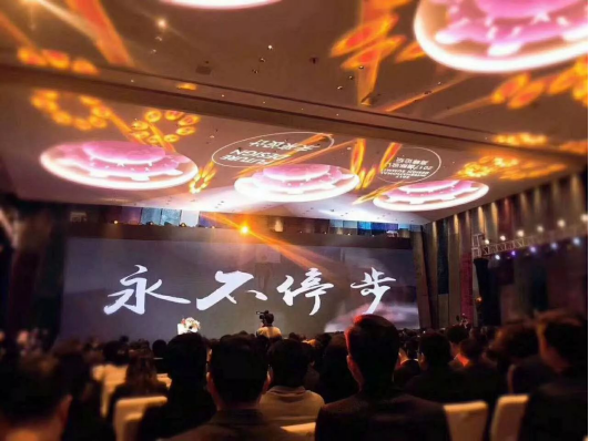 尊龙凯时·(中国区)人生就是搏!