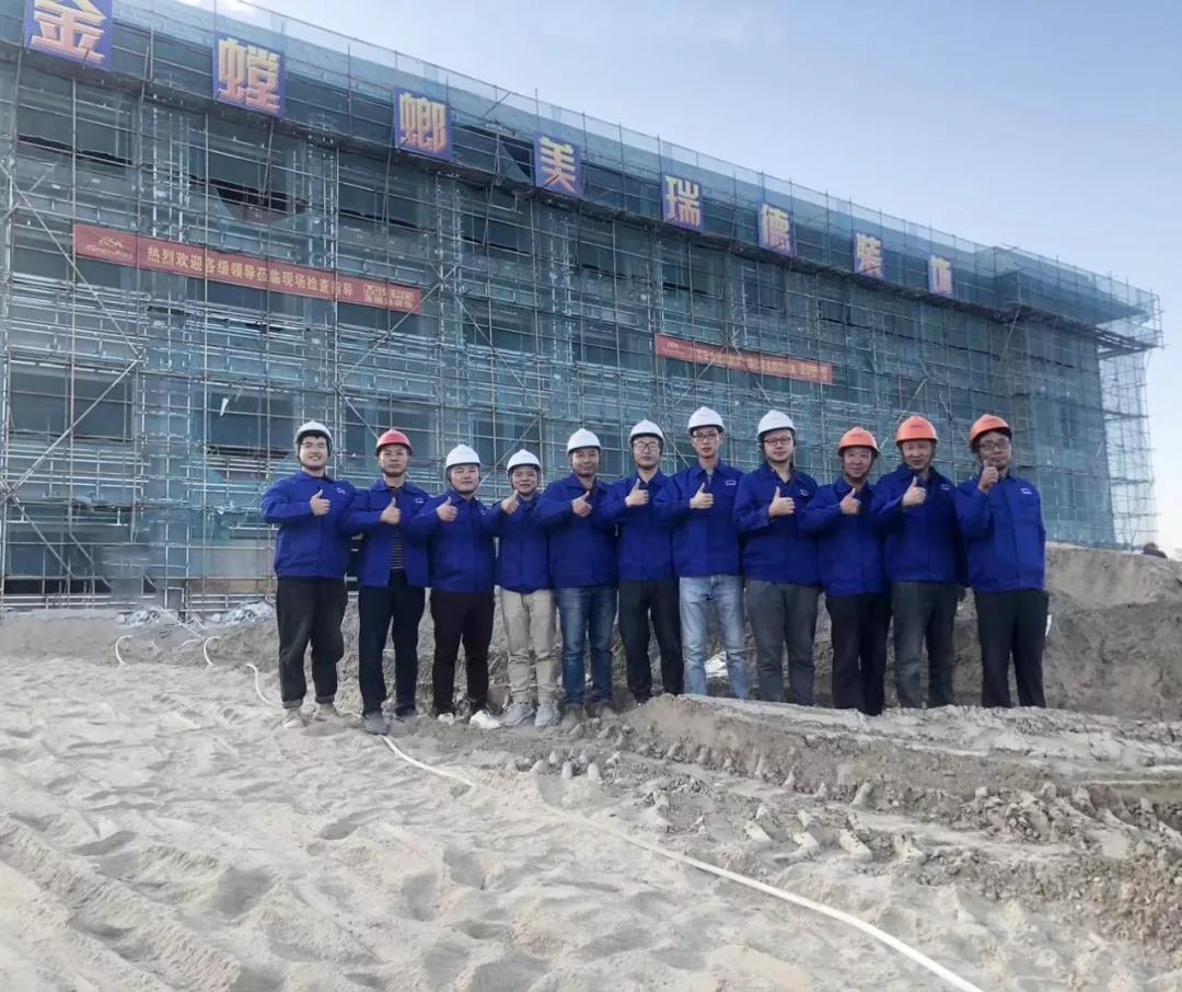 尊龙凯时·(中国区)人生就是搏!