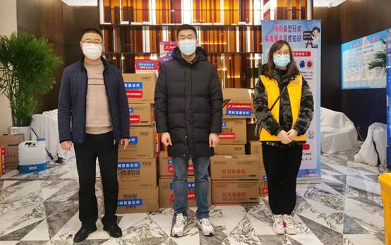 尊龙凯时·(中国区)人生就是搏!